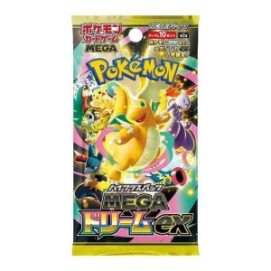 קלפי פוקימון בוסטר פאק x High Class Japanese Booster Pack (M2a) (העתק)